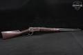 1914 Winchester Repeating Arms Model 1892 Saddle Ring Carbine .25-20 Win. Blued & Walnut in Poor Condition Image 3