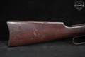 1914 Winchester Repeating Arms Model 1892 Saddle Ring Carbine .25-20 Win. Blued & Walnut in Poor Condition Image 4