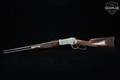 Browning Model 1886 U.S National Forests Centennial .45-70 Govt. Stainless Steel in Very Good Condition Image 2