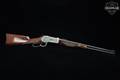 Browning Model 1886 U.S National Forests Centennial .45-70 Govt. Stainless Steel in Very Good Condition Image 3