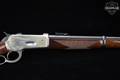 Browning Model 1886 U.S National Forests Centennial .45-70 Govt. Stainless Steel in Very Good Condition Image 5