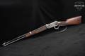 1981 Winchester Repeating Arms Model 94 John Wayne Commemorative .32-40 Winchester French Gray & Walnut in Very Good Condition Image 3