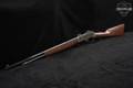 Henry Repeating Arms H010B Brass .45-70 Govt. Polished Brass & Walnut in Good Condition Image 3