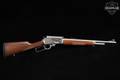 2003 Marlin Firearms Co. Model 1895GS .45-70 Govt. Satin Stainless in Good Condition Image 3