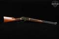 Henry Repeating Arms Model H024-3855 Brass Side Gate .38-55 Win. Polished Brass & Walnut in Very Good Condition Image 3