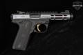 2021 Sturm Ruger Mark IV 22/45 Lite .22 LR Gray Anodized in Excellent Condition Image 4