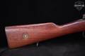 1916 Carl Gustav Model 1896 6.5x55 Swedish Blued in Good Condition Image 4