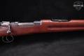 1916 Carl Gustav Model 1896 6.5x55 Swedish Blued in Good Condition Image 5