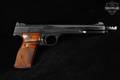 1972-1973 Smith & Wesson (S&W) Model 41 .22 LR Blued in Good Condition Image 4