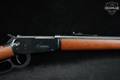 1992-2002 Winchester Repeating Arms Model 94 AE (Angle Eject), cross-bolt safety .357 Mag. Blued & Wood in Very Good Condition Image 5