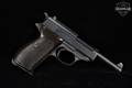 1943 Mauser P.38 byf 43 9mm Luger Blued in Good Condition Image 4
