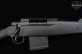 Mossberg MVP Patrol 7.62mm NATO (7.62x51) Matte Blued in Very Good Condition Image 5