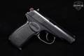 1978 Arsenal Makarov 9x18mm Makarov Blued in Good Condition Image 3