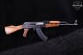 Norinco MAK-90 Sporter 7.62x39 Blued & Wood in Very Good Condition Image 3