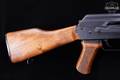 Norinco MAK-90 Sporter 7.62x39 Blued & Wood in Very Good Condition Image 4