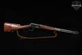 1949 Winchester Repeating Arms Model 94 Sporting Carbine, Pre-64 .32 Win. Spl. Blued & Walnut in Good Condition Image 3