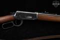 1949 Winchester Repeating Arms Model 94 Sporting Carbine, Pre-64 .32 Win. Spl. Blued & Walnut in Good Condition Image 5