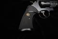 1982-1988 Smith & Wesson (S&W) Model 29-3 .44 Mag. Blued in Very Good Condition Image 3