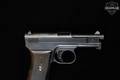 1910-1914 Mauser Model 1910 .25 ACP Blued in Good Condition Image 5