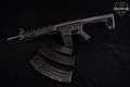 Radikal Arms MKX-3 12 Gauge Black in Very Good Condition Image 2