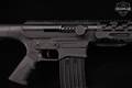 Radikal Arms MKX-3 12 Gauge Black in Very Good Condition Image 5