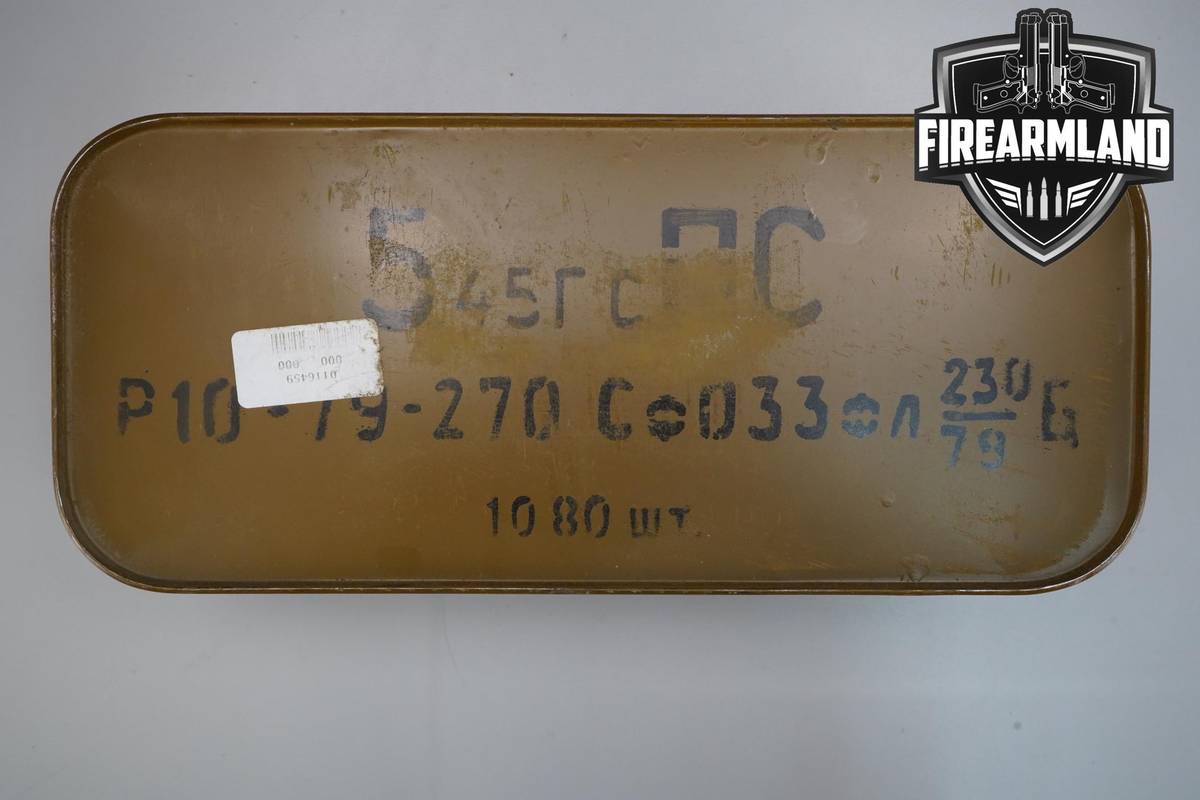 1080 RDS! 5.45x39mm Ammo 545