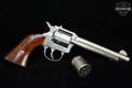 Harrington & Richardson (H&R) Model 650 Convertible .22 WRF (Win. Rimfire) Silver in Good Condition Image 2