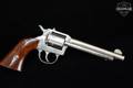 Harrington & Richardson (H&R) Model 650 Convertible .22 WRF (Win. Rimfire) Silver in Good Condition Image 3