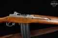 1980 Sturm Ruger Mini-14 Standard, 182-Series, Pre-Ranch .223 Rem. Stainless & Wood in Very Good Condition Image 4