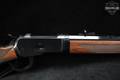 Winchester Repeating Arms Model 1892 Trapper .44 Mag. Blued & Walnut in Very Good Condition Image 5