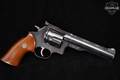 Dan Wesson Model 44 VH .44 Mag. Blued in Good Condition Image 2