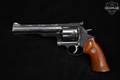 Dan Wesson Model 44 VH .44 Mag. Blued in Good Condition Image 3
