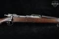 1934 Springfield Armory Model 1903 .30-06 Parkerized in Good Condition Image 5