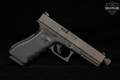 Glock G17 Gen 3 9mm Luger Black in Good Condition Image 3