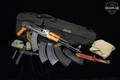 1980's Norinco Type 56S-1 7.62x39 Blued in Excellent Condition Image 2