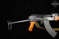 1980's Norinco Type 56S-1 7.62x39 Blued in Excellent Condition Image 3