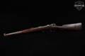 1893 DWM Modelo Argentino 1891 Cavalry Carbine 7.65x53mm Mauser Blued & Walnut in Good Condition Image 2
