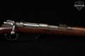 1893 DWM Modelo Argentino 1891 Cavalry Carbine 7.65x53mm Mauser Blued & Walnut in Good Condition Image 5