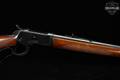 1942 Winchester Repeating Arms Model 65 .218 Bee Blued & Walnut in Very Good Condition Image 5