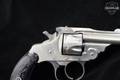 1890's Forehand & Wadsworth .32 Double-Action Hammer .32 S&W Nickel Plated in Poor Condition Image 3