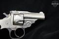 1890's Forehand & Wadsworth .32 Double-Action Hammer .32 S&W Nickel Plated in Poor Condition Image 5