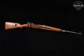 1915 Erfurt Karabiner 98 1908/14 Pattern, 1920 Property Marked 8mm Mauser Blued & Walnut in Fair Condition Image 3