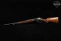 2007 Marlin Firearms Co. Model 308MX .308 Marlin Express Blued & Walnut in Very Good Condition Image 2