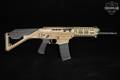 Sig Sauer SG553P .300 AAC Blackout (7.62x35mm) FDE in Very Good Condition Image 4