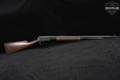 1954 Winchester Repeating Arms Model 62A .22 S/L/LR Blued & Walnut in Good Condition Image 3