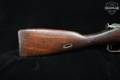 1942 Tula M91/30 Mosin-Nagant 7.62x54R Blued in Fair Condition Image 4