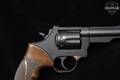 Dan Wesson V15 .357 Mag. Blued in Fair Condition Image 5