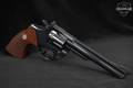 1977 Colt Trooper MK III .357 Mag. Blued in Very Good Condition Image 2
