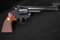1977 Colt Trooper MK III .357 Mag. Blued in Very Good Condition Image 5