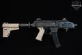 CZ Scorpion EVO 3-S1 9mm Luger (9x19 Para) Black in Excellent Condition Image 3